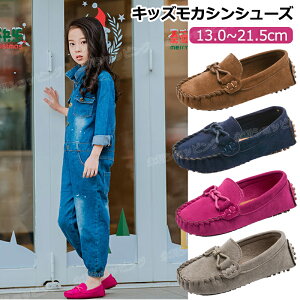 LbYJVV[Y [t@[ LbY JV V[Y C ̎q j̎q q ǂ Xb| t H ~  lCXEF[h LbYpJV 킢 _炩 [V