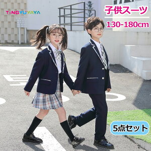V qX[c 5_Zbg XN[ jp {@ q 130-180cm  ㉺Zbg Z[[ q jq w w q WjA RXvߑ RX`[  