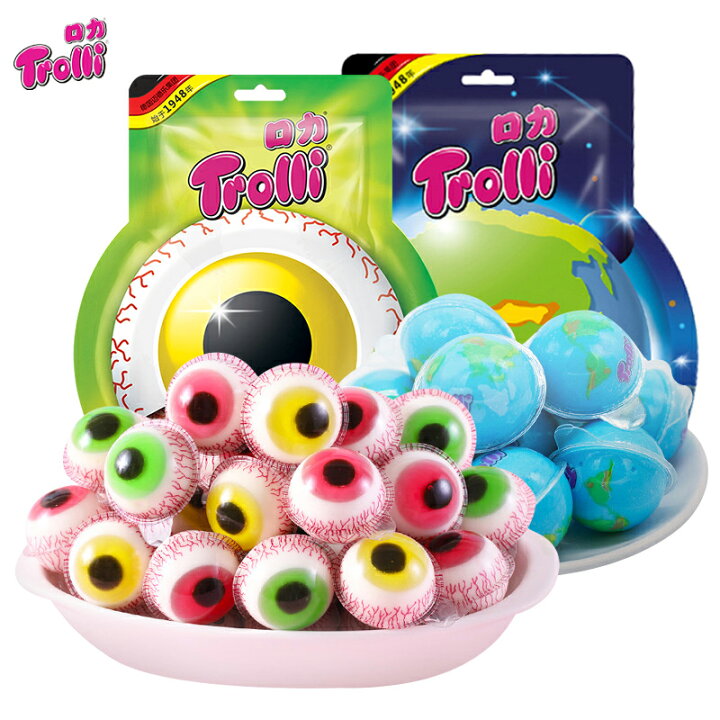 楽天市場】即納！トローリ Trolli 地球グミ 90g 2袋セット『1袋5個 