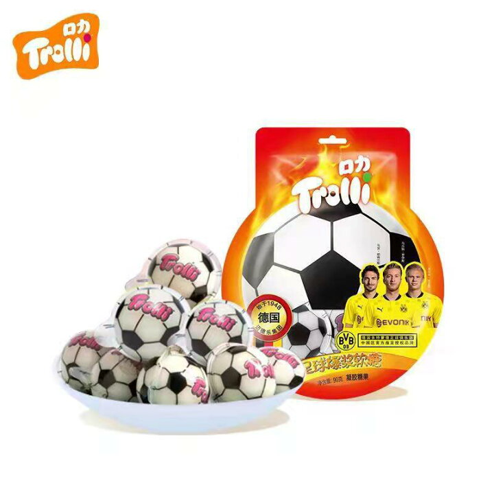 楽天市場】即納！トローリ Trolli 地球グミ 90g 2袋セット『1袋5個  
