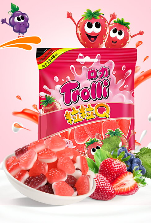楽天市場】【5袋 10袋セット】新入荷 Trolli トローリ 60g/袋  