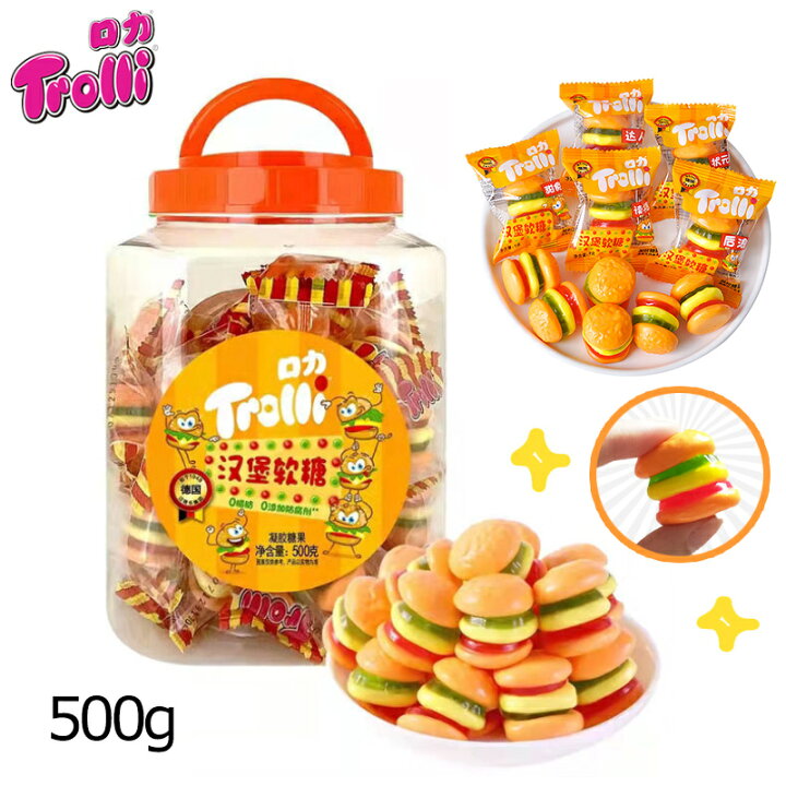 楽天市場 レビュー特典 新入荷 Trolli トローリ 500g 1カン ハンバーガーグミ 人気菓子 グミ お菓子 バーガーグミ Youtube Insで話題 地球ゼリー お菓子 可愛い グミ 個包装 携帯便利 今snsで話題 子供 子ども 子供の日 プレゼント 在庫あり 大量購入できます 楽天市場 レビュー特典 新入荷 Trolli トローリ 500g 1カン ハンバーガーグミ 人気菓子 グミ お菓子 バーガーグミ Youtube Insで話題 地球ゼリー お菓子 可愛い グミ 個包装 携帯便利 今snsで話題 子供 子ども 子供の日 プレゼント 在庫あり 大量購入できます