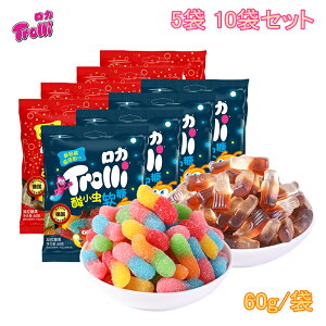 y5 10܃ZbgzVׁITrolli g[ 60g/ [O~ R[O~ lCَq O~ َq Tik Tok SNS Youtube insŘb n[[ َq  t[c  gѕ֗ qǂ q