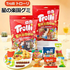 Trolli g[ ̊yO~ 200g lCَq O~ َq o[K[O~ Tik Tok SNS Youtube insŘb n[[ َq  lߍ킹 l lߍ킹Zbg   gѕ֗ q 