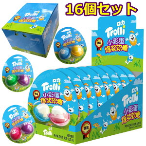 y16ZbgzV g[ Trolli O~ 16 lCَq َq lC Youtube insŘb 𚐉 n[[ َq  O~ SNSŘb lC lq qǂ q̓ q 蕨 