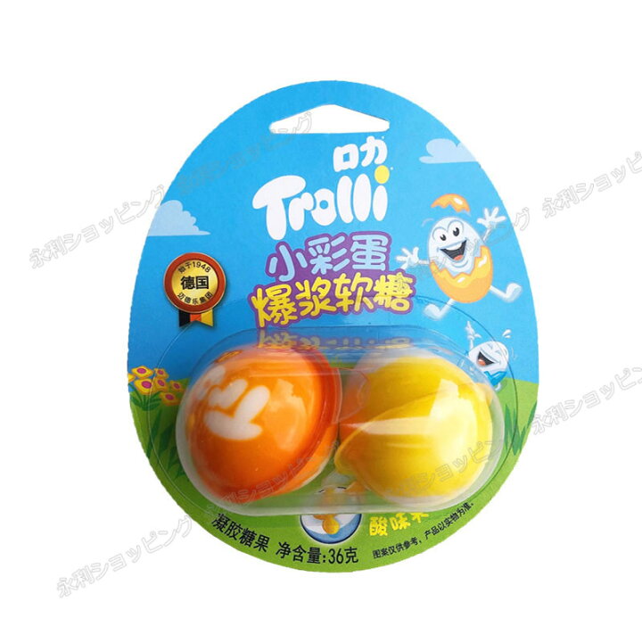 楽天市場】【16個セット】新発売 トローリ Trolli グミ 16個入り 人気  