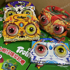 y12ZbgzV g[ Trolli O~ 12 ڋʃO~ lCَq َq lC Youtube insŘb 𚐉 n[[ َq  O~ SNSŘb lC qǂ q̓ q 蕨 