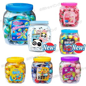 特典あり【10/5～10/15限定】楽天1位★ 小鹿達達 50個 900g グミ 地球グミ 目玉グミ 哺乳瓶グミ マンゴーグミ イチゴグミ 人気菓子 お菓子 大人気 Youtube insで話題 咀嚼音 ゼリー お菓子 可愛いグミ 今SNSで話題 子ども 子供の日 クリスマス ハロウィン贈り物 プレゼント