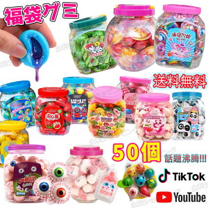 TyO~ 50z50Zbg  O~ lߍ킹 MrO~ ZO~ O~ }S[O~ O~ p_O~ lCَq َq Youtube insŘb [[  o荡