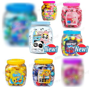 T!y1-2cƓoׁzBBO~ 50 900g MrO~ }S[O~ C`SO~ lCَq َq lC Youtube insŘb 𚐉 [[ O~ SNSŘb lC l qǂ q