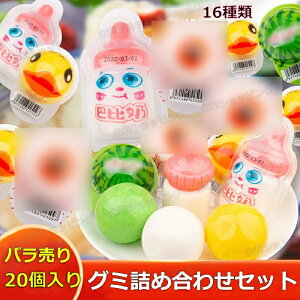 Ty20ZbgzBB 20 o 16 O~lߍ킹Zbgw4ރO~ xw1ރO~/5 xlCَq َq _bNO~ MrO~ O~ }S[O~ T