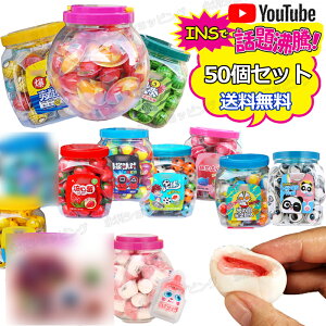 T! BB 50 900g O~ MrO~ ZO~ p_O~ O~ }S[O~ lCَq َq lC Youtube insŘb 𚐉 [[  O~ SNSŘb qǂ q̓ N