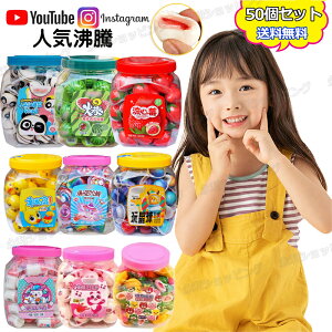 T! 50 900g O~ 䕃O~ O~ C`SO~ MrO~ i^O~ O~ lCَq َq lC Youtube insŘb 𚐉 [[  O~ SNSŘb q qǂ q̓N