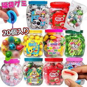 TyܑzyO~ 20z 20Zbg  O~ lߍ킹 MrO~ }S[O~ p_O~ ZO~ lCَq َq Youtube insŘb [[  o SNS