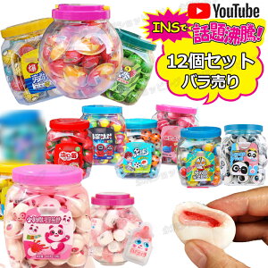 TyO~ 12z12Zbg o  O~ lߍ킹 MrO~ }S[O~ 䕃O~ ZO~ O~ p_O~ lCَq َq Youtube insŘb 𚐉 [[ 