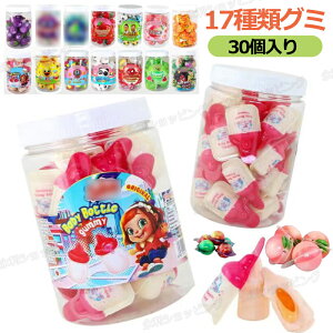 yTzBB 30 300g O~ MrO~ }S[O~ p_O~ 䕃O~ O~ lCَq َq Youtube insŘb 𚐉 [[  O~ SNSŘb lC q qǂ q