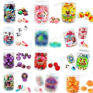 【特典あり】小鹿達達 30個 300g グミ 哺乳瓶グミ マンゴーグミ パンダグミ 苺グミ ももグミ 人気菓子 お菓子 Youtube insで話題 咀嚼音 ゼリー 可愛い グミ 今SNSで話題 大人気 子供 子ども 子供の