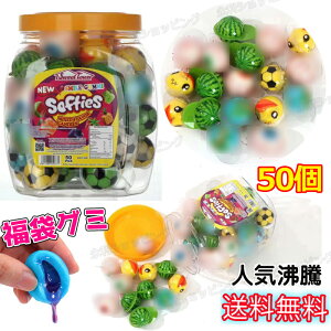 TyܑzyO~ 50z 50Zbg 900g o  O~ lߍ킹 MrO~ }S[O~ p_O~ _bNO~ lCَq َq Youtube insŘb [[ 