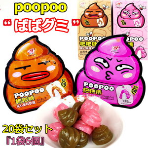 y20܃ZbgzlCO~ ΂΃O~ poo-poo ΂ O~ 𚐉 ؍O~ \tgLfB[ O~w16x}S[O~ C`SO~ lCَq َq Youtube insŘb SNSb  LfB 