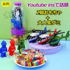 2ʃZbg MengHaiZi 2+O~ s@ w|[g ߋ 3 lCO~ o[K[O~@zbghbOO~ ThCb`O~ lCَq َq Youtube insŘb SNSb 𚐉  L