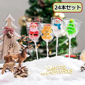 y24{ZbgzVo lCO~ NX}Xَq |bv _tLfBw15g*24{xNX}XO~ LfB[ NX}X T^N[X SNS Youtube insŘb 𚐉 lCَq 