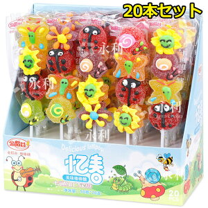 yyVX[p[SALE zy20{ZbgzJinDaoGu O~ lCO~ w50g*20{x|bv _tLfB r^~CO~ lߍ킹 O~Zbg lCَq َq Youtube insŘb  SNSŘb 