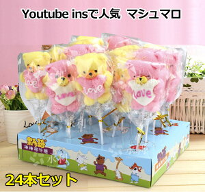 y24{ZbgzViIlCO~ }V} 24{ ؍ lC ؍O~ }V} \tgLfB[ O~w1{35gxNX}Xَq lCَq َq  Youtube insŘb SNSb 