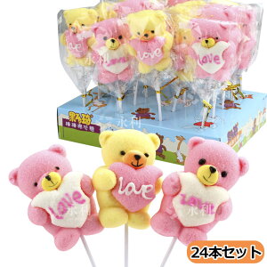 yyVX[p[SALE zy24{ZbgzViIlCO~ }V} 24{ ؍ lC ؍O~ }V} \tgLfB[ O~w1{35gxNX}Xَq lCَq َq  You