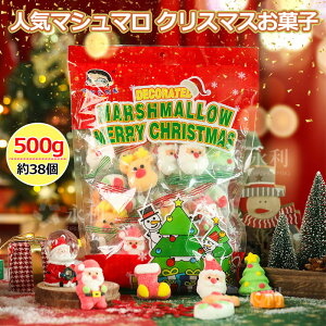 Vo lCO~ NX}Xَq }V}w500g/ 38xNX}XO~ LfB[ NX}X T^N[X SNS Youtube insŘb 𚐉 lCَq َq   TikTokŘb 