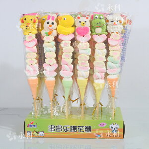 【10本/36本セット】クリスマスお菓子 ロングマシュマロ串 クリスマスグミ Merry Christmas 人気グミ 個包装 韓国グミ ソフトキャンディー 糖菓 Youtube insで話題 可愛い クリスマス サンタクロース