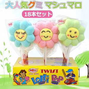 yyVX[p[SALE zy18{ZbgzViIlCO~ }V} 18{ ؍ lC ؍O~ }V} \tgLfB[ O~w1{35gxNX}Xَq lCَq َq  Youtub