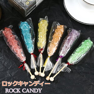 ViIlCO~ bNLfB X ߓ ؍ lC ؍O~ SNS ASMR Daye Rock Candy tiktok youtube 8ނ̖ UNUNƂH ʕ NX}Xَq lCَq َq  SNS in