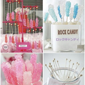 ViIlCO~ bNLfB X ߓ ؍ lC ؍O~ SNS ASMR Daye Rock Candy tiktok youtube 8ނ̖ UNUNƂH ʕ NX}Xَq lCَq َq  SNS in