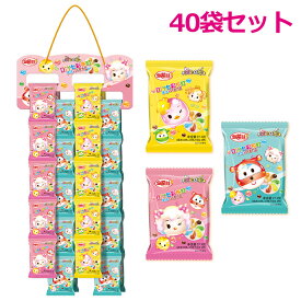 【特典あり】【40袋セット】大人気グミ キャンディ ゼリー+チョコレート DIYプディング プリン ゼリー「27.5g*40袋」40袋入り 人気ゼリー 独立した小型包装 携帯便利 安心安全 クリスマスお菓子 人気菓子 お菓子 Youtube insで話題 SNS話題 糖菓 大人 子ども 子供の日 tg-62