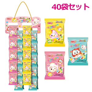 【40袋セット】大人気グミ キャンディ ゼリー+チョコレート DIYプディング プリン ゼリー「27.5g*40袋」40袋入り 人気ゼリー 独立した小型包装 携帯便利 安心安全 クリスマスお菓子 人気菓子 お