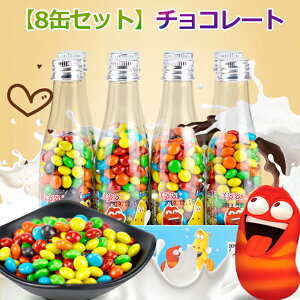 y8ʃZbgzJin Dao Gu O~u70g*8ʁv`R[g  LfB lCَq َq Youtube insŘb َq  O~ SNSŘb lq qǂ q̓  蕨 v[g M