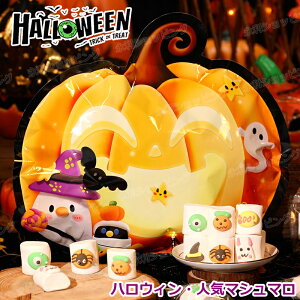 VnEBَq nEBO~ Halloween lC}V} LN^[ 18/50 mَq  LfB[  lCَq َq lCO~ Youtube insŘb SNSb 