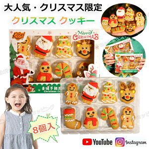 y8zVNX}Xَq NX}XNbL[ Merry Christmas mَq NX}X NbL[ lCَq Youtube insŘb rXPbg XC[c  NX}X T^N[X FB q