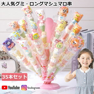 y35{ZbgzlCO~ O}V} 35{ ؍ lC }V} ؍O~ \tgLfB[ O~w1{33gxlCَq َq Youtube insŘb SNSb  LfB NX}