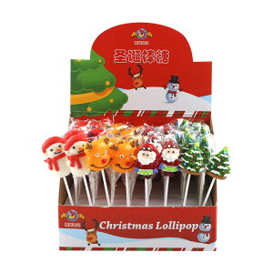 y48{ZbgzVNX}Xَq NX}XO~ Merry Christmas lCO~ mَq  _tLfB |bv \tgLfB[lCَq Youtube insŘb   N