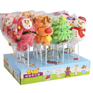 y12{/24{ZbgzVNX}Xَq NX}XO~ Merry Christmas }V} lCO~ mَq  ؍O~ \tgLfB[  Youtube insŘb   NX}X 