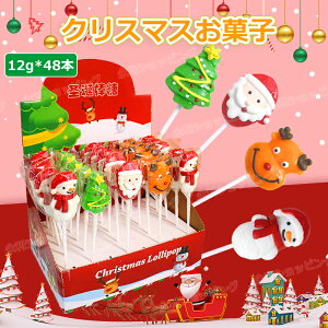 y48{ZbgzVNX}Xَq NX}XO~ Merry Christmas lCO~ mَq  _tLfB |bv \tgLfB[lCَq Youtube insŘb   N