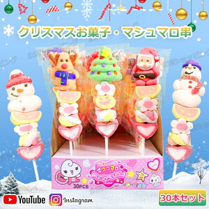 y30{ZbgzVNX}Xَq NX}XO~ Merry Christmas O}V} lCO~ mَq  ؍O~ \tgLfB[  }V} Youtube insŘb  