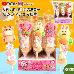 y30{ZbgzVNX}Xَq NX}XO~ Merry Christmas O}V} lCO~ mَq  ؍O~ \tgLfB[  }V} Youtube insŘb  