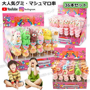 y36{ZbgzlCO~ O}V} 36{ 3 ؍ lC ؍O~ }V} \tgLfB[ O~w1{18gxNX}Xَq lCَq َq Youtube insŘb SNSb 