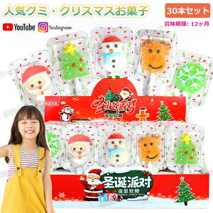 y30{ZbgzVNX}Xَq NX}XO~ Merry Christmas }V} lCO~ mَq  ؍O~ \tgLfB[  Youtube insŘb   NX}X T