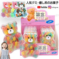 【12缶セット】新発売★癒し系のお菓子 大人気グミ 4種類 洋菓子 個包装 韓国グミ キャンディー 糖菓 You…