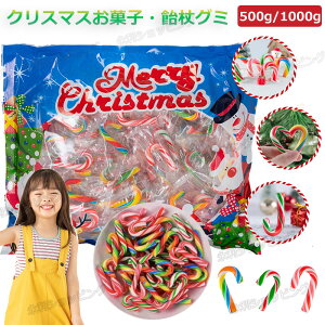y500g/1000gZbgzVNX}Xَq NX}XO~ Merry Christmas O~ lCO~ mَq  ؍O~ FLfB[  Youtube insŘb  NX}X T^N[