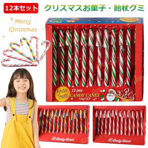 y12{ZbgzVNX}Xَq NX}XO~ Merry Christmas O~ lCO~ mَq  ؍O~ FLfB[  Youtube insŘb  NX}X T^N[X 