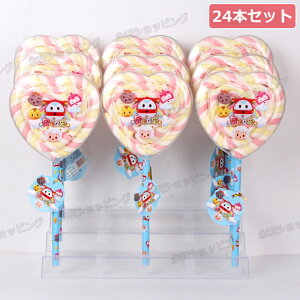 y24{ZbgzViIlCO~ }V} 24{ ؍ lC ؍O~ }V} \tgLfB[ O~w1{52gxNX}Xَq lCَq َq  Youtube insŘb SNSb 